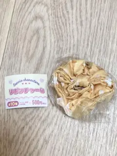 サンリオ リボンチャーム ぐでたま