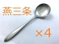 Item thumbnail for item ee0c50c7-5b86-451e-8323-4b4614556fef