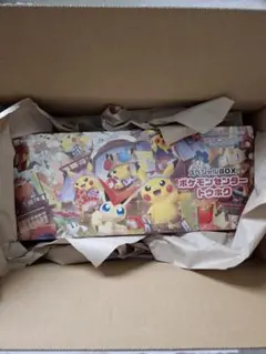 【新品未開封】ポケモンカード　スペシャルBOX ポケモンセンタートウホク