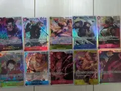 ワンピース カードゲーム 11枚セット