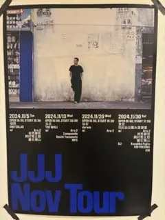 JJJ Nov Tour ポスター 2024年11月