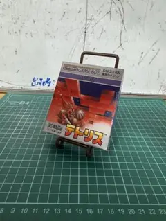 テトリス 【ゲームボーイ用】