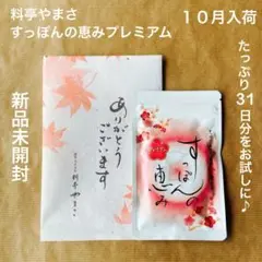 Item thumbnail for item 4ef939cd-a689-46b7-9b91-5216f42992a0