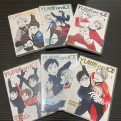 ユーリ!!! on ICE Blu-ray 全巻 BOX
