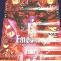 2025年最新】fate ポスター サインの人気アイテム - メルカリ