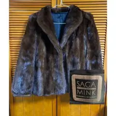 (売り切り価格)SAGA MINK サガミンク 毛皮 コート ブラウン サイズ6
