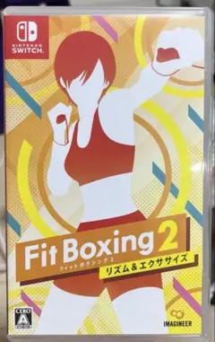 Fit Boxing2 フィットボクシング2