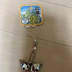広島めぐり　広島限定　ストラップ