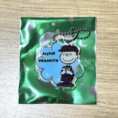 ライナス アクリルキーホルダー