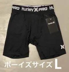 6-Hurleyインナーショーツ ボーイズL Nikeドライフィット ネコポス