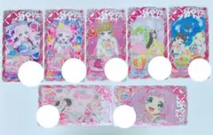 アイプリバース　星4、3 まとめ売り