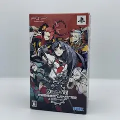 PSP セブンスドラゴン2020 政府特殊機関“ムラクモ”限定装飾一式 限定版
