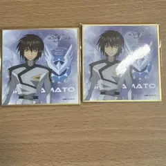 未開封 機動戦士ガンダムSEED FREEDOM 色紙 キラ・ヤマト