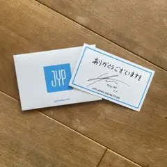 JYP 購入特典カード　stray kids リノ