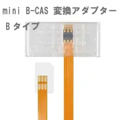 Item thumbnail for item 928e7d07-f12c-40bc-b889-7e558d7d56e6