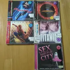 【き9299】洋楽 CD　サウンドトラック　５枚セット