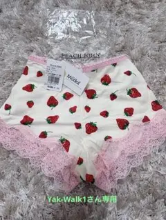 Item thumbnail for item 060317e5-3faa-49e4-aac4-b73938498749