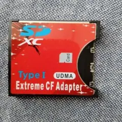 Extreme CF Adapter Type I UDMA