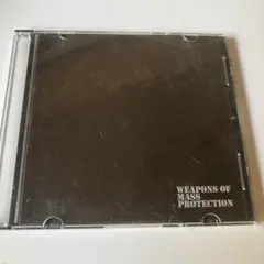 WOUNDEEP