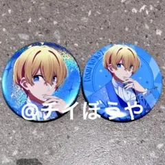 【推しの子】星野アクア　ジャンプフェスタ先行　ステージVer. ビッグ缶バッジ