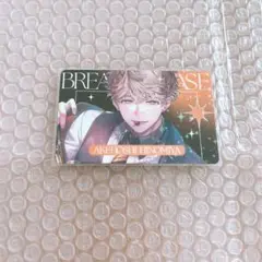 特典