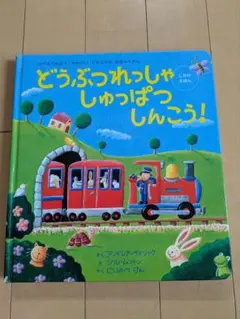 Item thumbnail for item ff9a5d87-326f-48b2-8c7f-a131ca4a479c