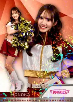 Item thumbnail for item 7a4272ad-32c3-44ac-97b9-a55ae91cdaec