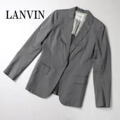 LANVIN ランバン ジャケットグレー 38 B4739