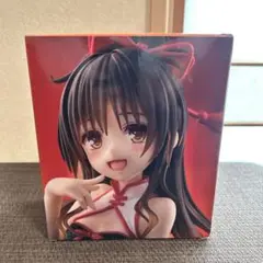 Item thumbnail for item 2978cf31-8ca7-4580-9f44-565125815ab3