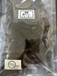 Item thumbnail for item b7feb394-181e-4f74-b95d-d004ad8b3c68