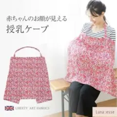 Item thumbnail for item c5affd34-cd73-4ce5-b70b-db247bdfea32