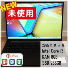 未使用品 最新asusノートパソコン 正規Micro Office付き