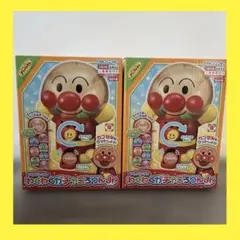新品未開封 アンパンマン わくわくガチャころりんJr. 2個セット ガチャガチャ