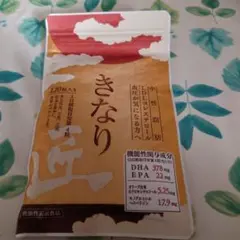 さくらの森 きなり 1袋
