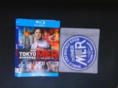 劇場版 TOKYO MER 走る緊急救命室 Blu-ray　鈴木亮平　賀来賢人