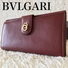 BVLGARI ブルガリ 財布 ドッピオトンド 赤茶 ダブル リング 美品