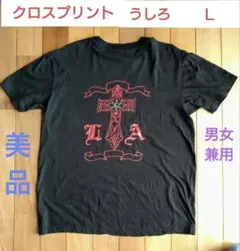 男女兼用✧黒　赤のプリント✧半袖Tシャツ Ｌ