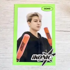 iKON weverse membership 限定ポストカード ユニョン