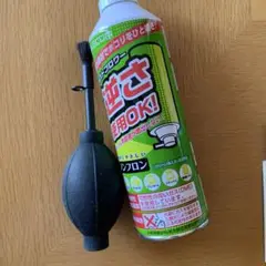 Item thumbnail for item e7958ab6-1021-4b10-baf6-85dd26b40c12