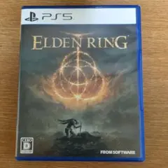 PS5 ELDEN RING 通常版