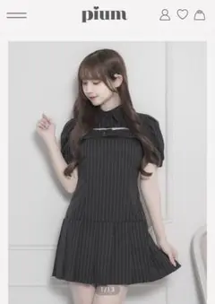 Item thumbnail for item 2f6de088-8a62-4411-85e3-af079929380d