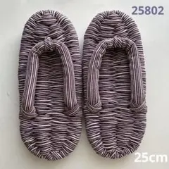 手づくり　布ぞうり　25802