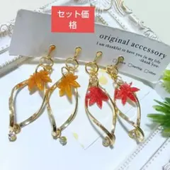 Item thumbnail for item e1523071-865e-42c1-865c-425bd45c4b53