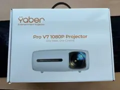 YABER Pro V7 プロジェクター 10000lm 4k対応