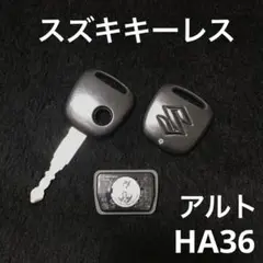 スズキキーレス 新型黒基盤 HA36 アルト MH35ワゴンR等
