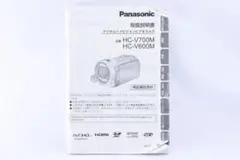 Item thumbnail for item dc00fc02-40e5-4900-bb32-7af07d52ac19