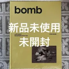 ILLIT アルバム bomb 新品未使用 STAR ver. ②