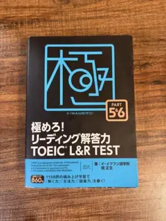 Item thumbnail for item 5710ede8-09de-4904-8352-a98b32264929