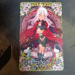 FGOアーケード 記念フェイタル　クロエ・フォン・アインツベルン