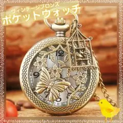 Item thumbnail for item d7cf0729-a43c-4d55-90dd-5f58e4564fd5